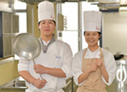 松本調理師製菓師専門学校の特長１