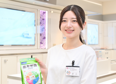 辻学園栄養専門学校の特長１