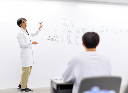 横浜医療専門学校の特長１