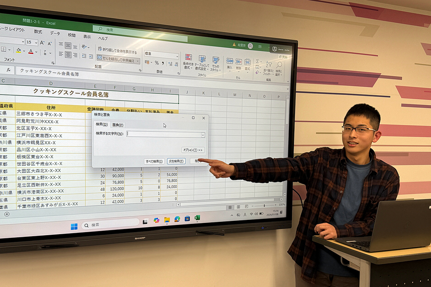 キャンパスライフPhoto