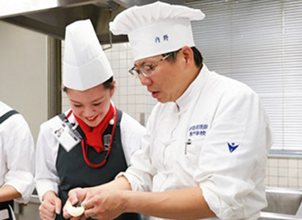 新宿調理師専門学校の特長２