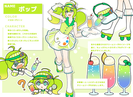 創造社デザイン専門学校の特長３