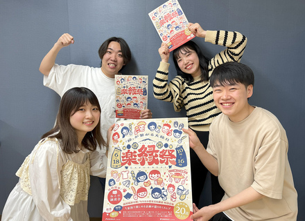 ＭＣＬ盛岡情報ビジネス＆デザイン専門学校の特長３