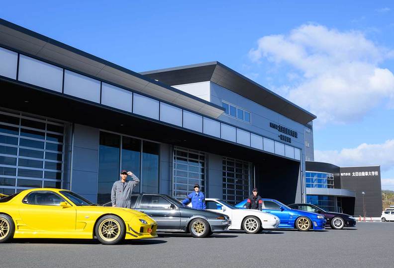 太田自動車大学校の風景