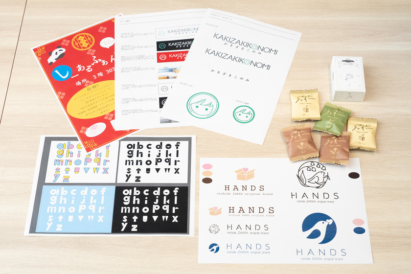 キャンパスライフPhoto