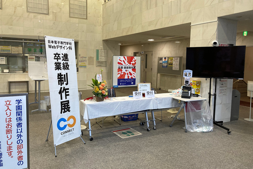 キャンパスライフPhoto