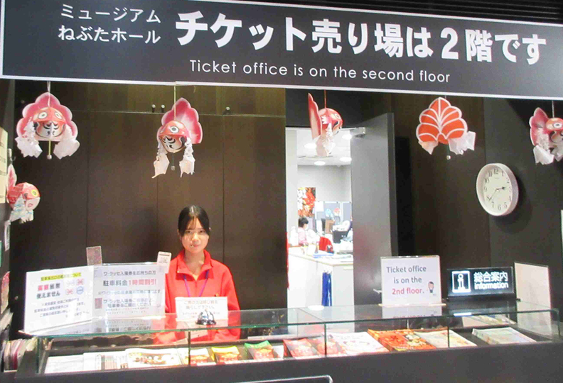 青森中央経理専門学校の風景