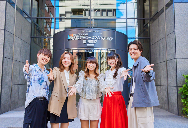 大阪アミューズメントメディア専門学校の風景