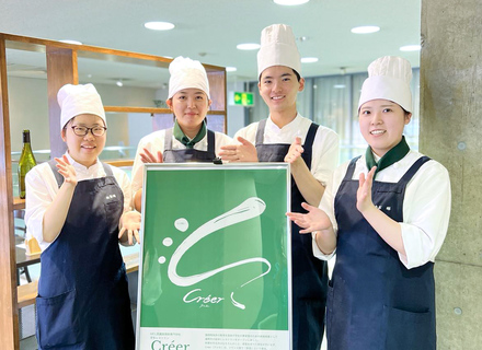 ＭＣＬ盛岡菜園調理製菓専門学校の特長２