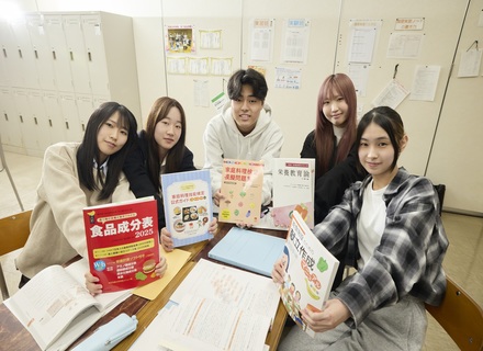 悠久山栄養調理専門学校の特長３