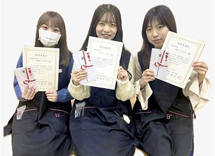 神戸理容美容専門学校の特長３