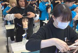 長崎県美容専門学校