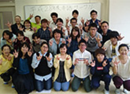 北大阪福祉専門学校の特長１