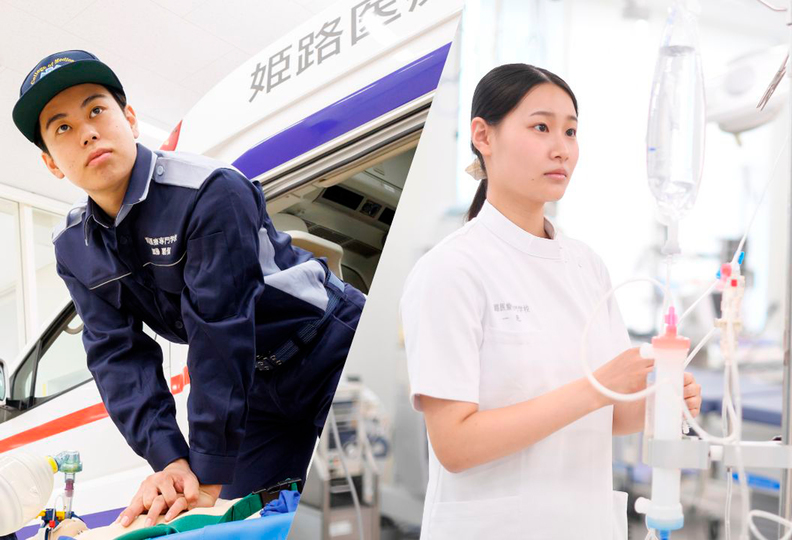 姫路医療専門学校の風景