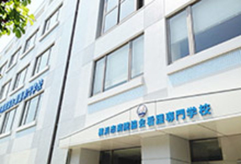 横浜市病院協会看護専門学校の風景