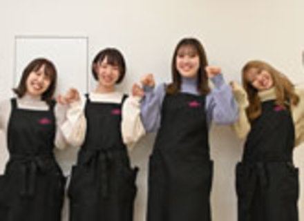 学校の特長1