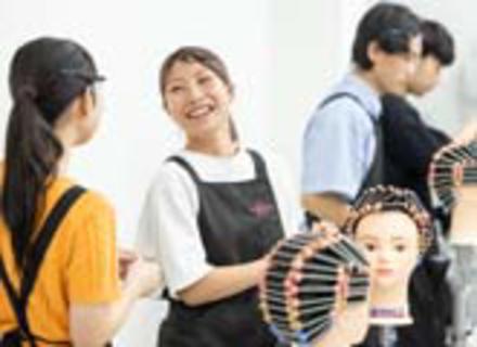学校の特長2