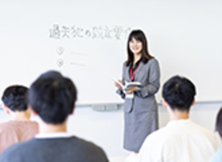 新潟法律大学校の特長２