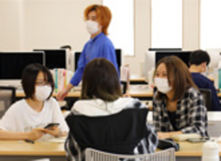 山形デザイン専門学校の特長２