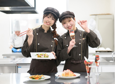 国際ビューティ＆フード大学校の特長１