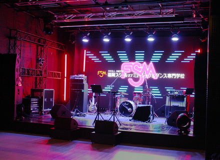 福岡スクールオブミュージック＆ダンス専門学校の特長２