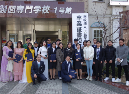 ＣＡＤ製図専門学校の特長３