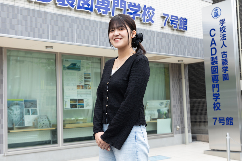 ＣＡＤ製図専門学校の学生