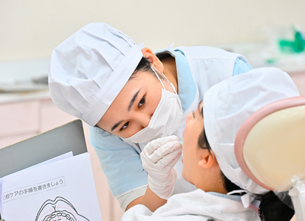 大阪歯科学院専門学校の特長２