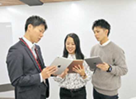岡山情報ＩＴクリエイター専門学校の特長２