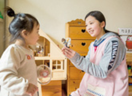 国際ビジネス公務員大学校の特長２