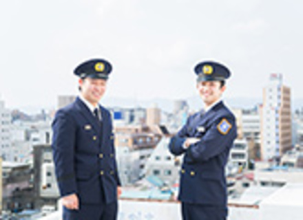 国際ビジネス公務員大学校の特長３