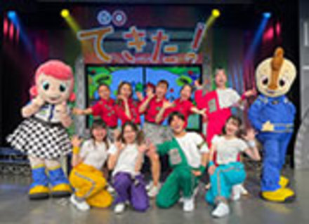 大阪テーマパーク・ダンス専門学校の特長２