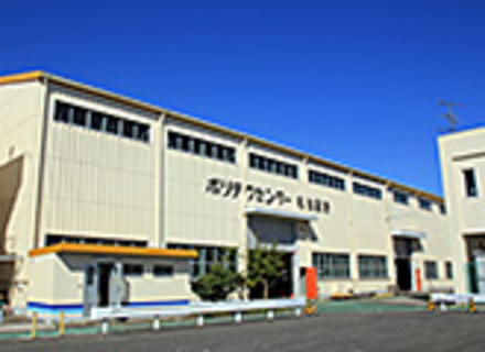 中部職業能力開発促進センター名古屋港湾労働分所の特長１