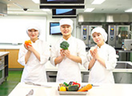 華学園栄養専門学校の特長３