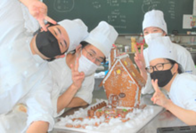 酒田調理師専門学校の風景