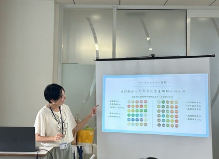 厚木総合専門学校の特長２