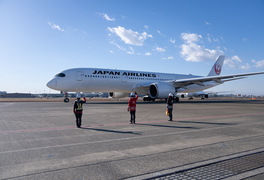 国際航空専門学校