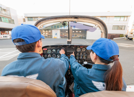 国際航空専門学校の特長２