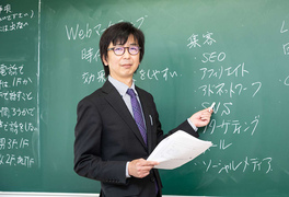 日商簿記三鷹福祉専門学校