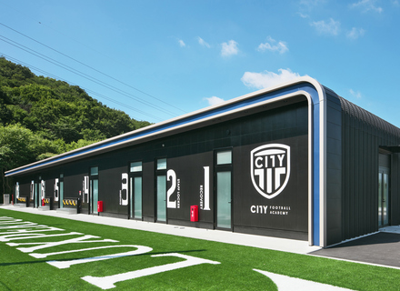 ＣＩＴＹ　ＦＯＯＴＢＡＬＬ　ＡＣＡＤＥＭＹの特長２