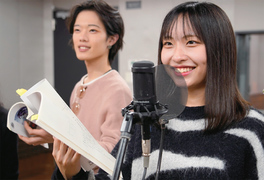 大阪アニメ・声優＆ｅスポーツ専門学校