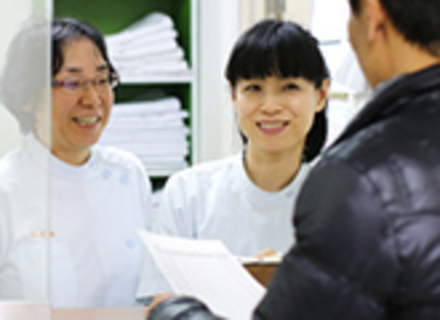 京都仏眼鍼灸理療専門学校の特長２