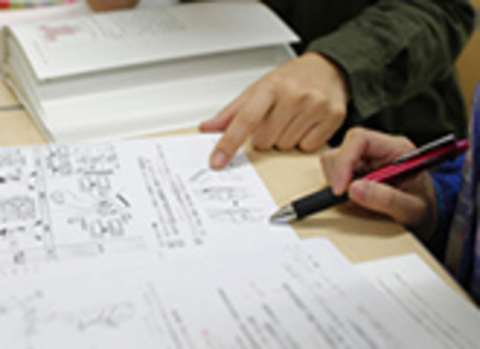 京都仏眼鍼灸理療専門学校の特長３