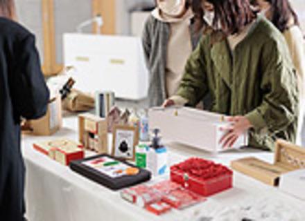 専門学校　桑沢デザイン研究所の特長３