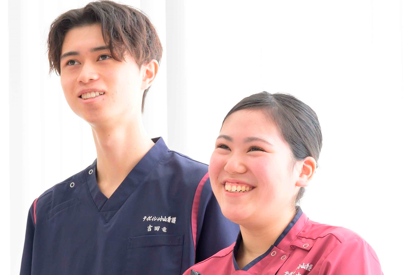 国際ティビィシィ小山看護専門学校の風景