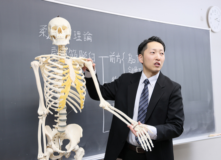 日本柔道整復専門学校の特長２