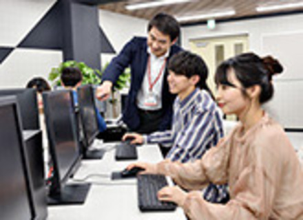 水戸情報ＩＴクリエイター専門学校の特長１
