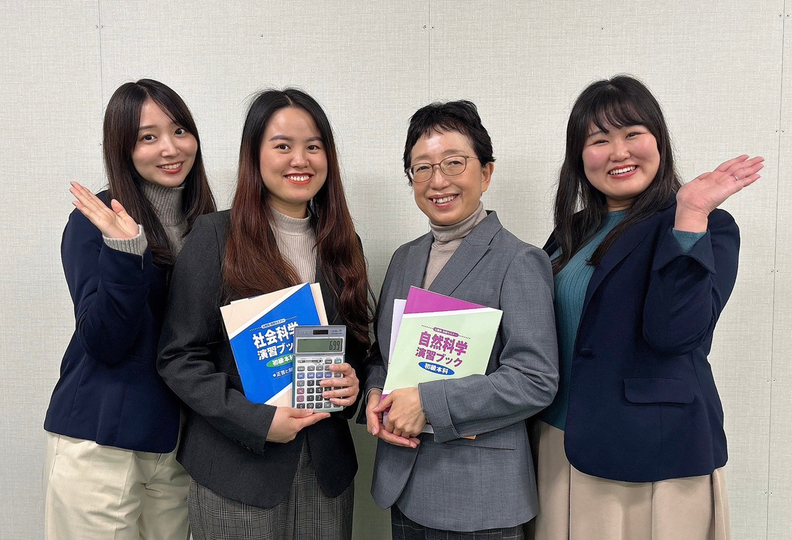 相模原ビジネス専門学校の風景