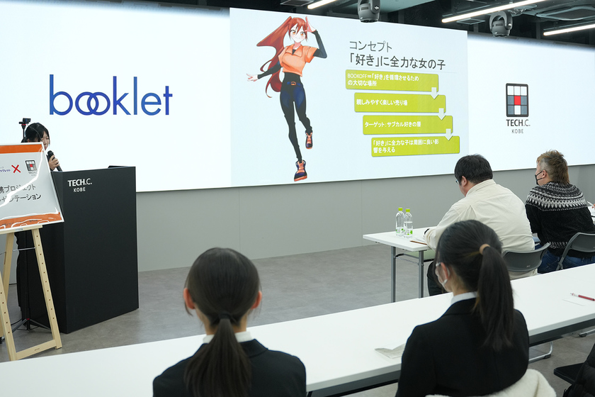 キャンパスライフPhoto