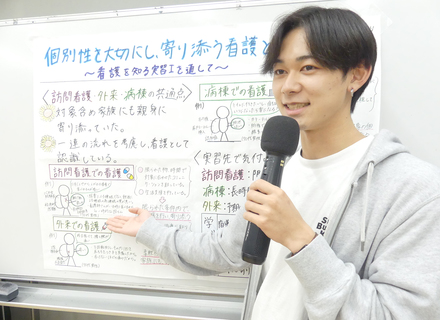 パナソニック健康保険組合立　松下看護専門学校の特長２